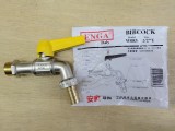 ENGA長柄牙咀龍頭